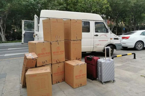 天元行李托运公司